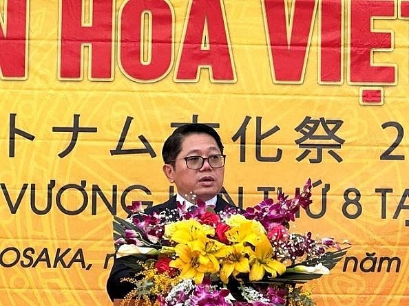 Hung Kings' Death Anniversary Held in Osaka