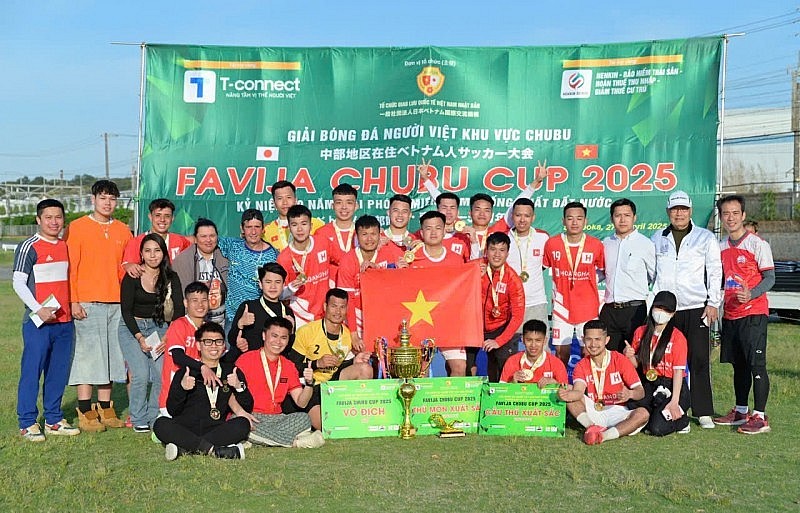 Championship trophy awarded to the winning team. (Photo: Organizing Committee)