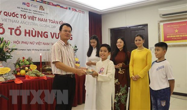 Vietnamese community in Malaysia holds ceremony to commemorate Hung Kings