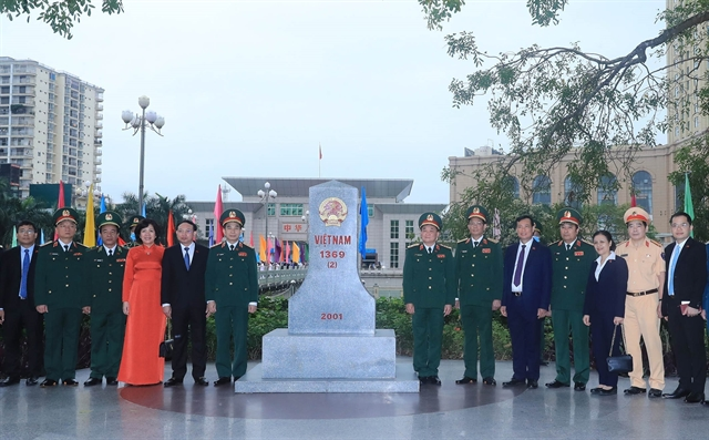 Vietnam, China hold border defence friendship exchange
