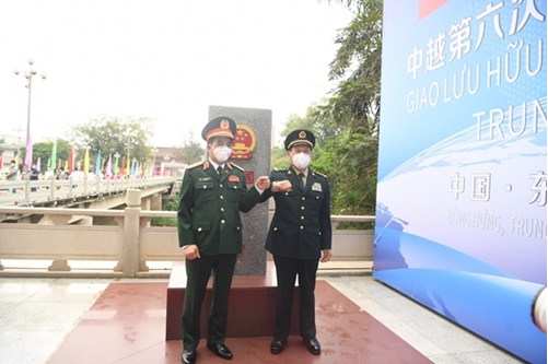 Vietnam, China hold border defence friendship exchange
