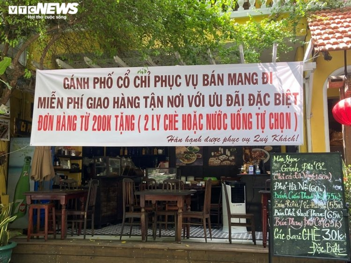 In Photos: Ho Chi Minh City desolate on the first day of social distancing