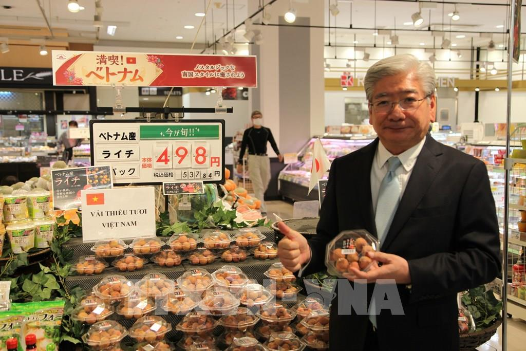 aeon executive officer highly appreciates vietnamese thieu lychees