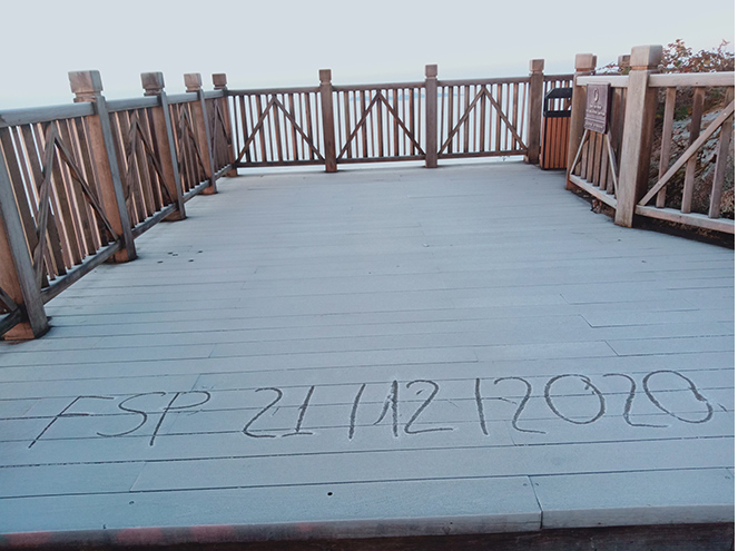 Fansipan Mount covered in frost due to the strong cold spell