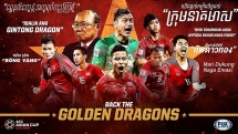 afc honored vietnamese striker le cong vinh as asean legend