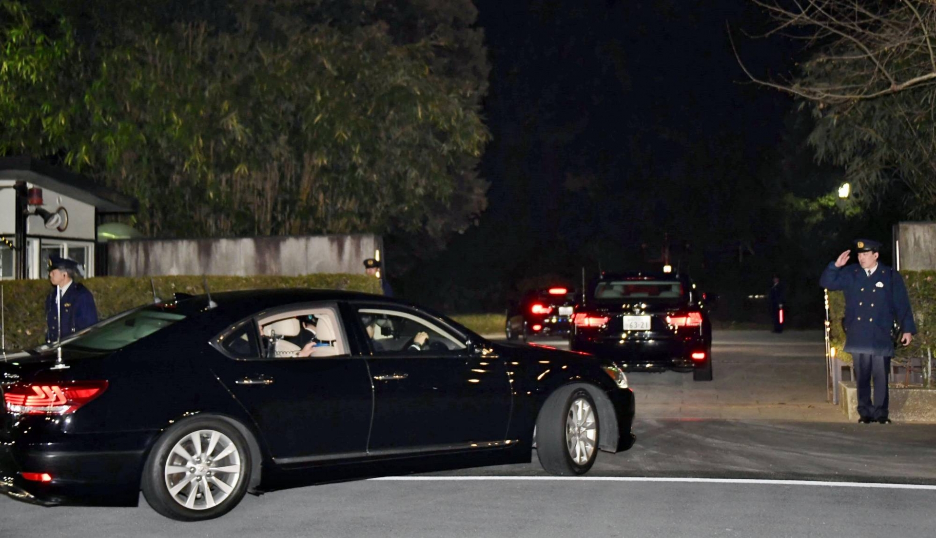 The entrance of the Akasaka residential complex for imperial family members in Tokyo. A 29-year-old man has been arrested after allegedly breaking into the residence of Emperor Naruhito (Photo: AFP)  