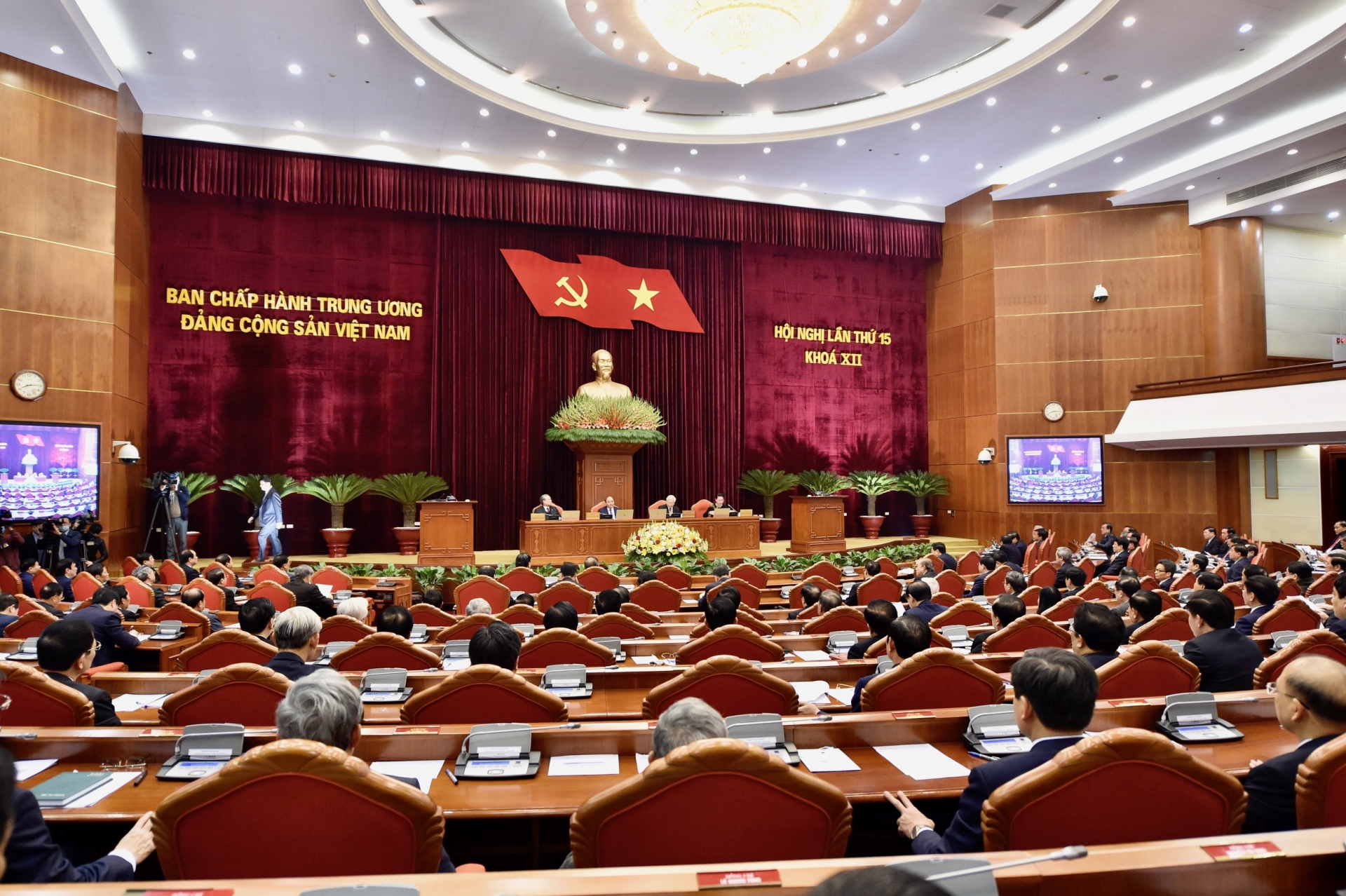 The plenum is scheduled to run until january 18. photo: vgp