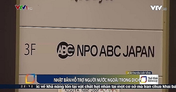 Pandemic-struck Vietnamese Japanese to get supported from local organizations