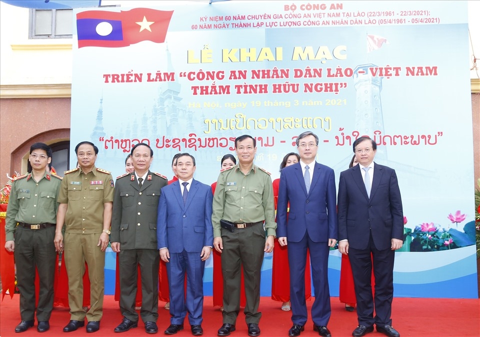 Lao - Vietnam People's Public Security: Attachment and Gratitute