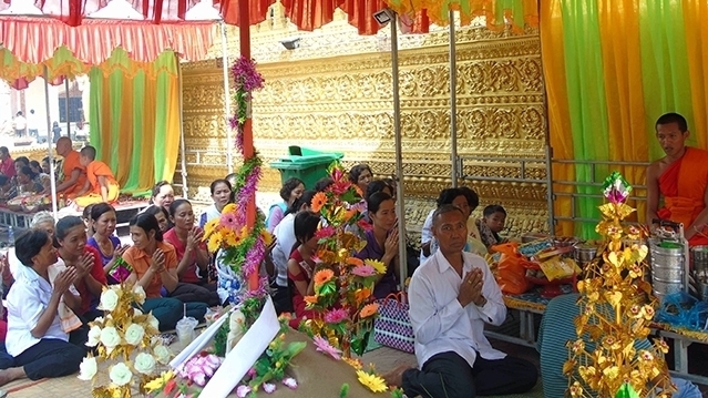 Vietnam News Today (April 14): Do Van Chien Becomes New President of VFF Central Committee