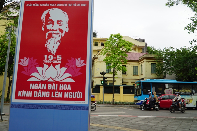 nationwide celebrations marking president ho chi minhs 130th birthday