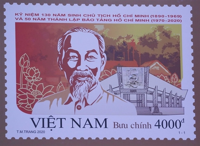 nationwide celebrations marking president ho chi minhs 130th birthday