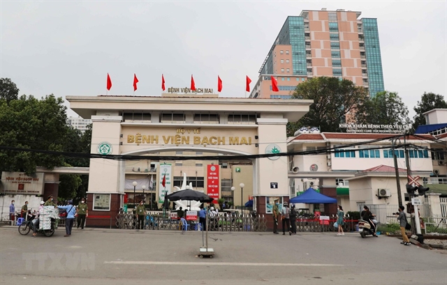 hanois bach mai hospital to reduce bed sharing rate