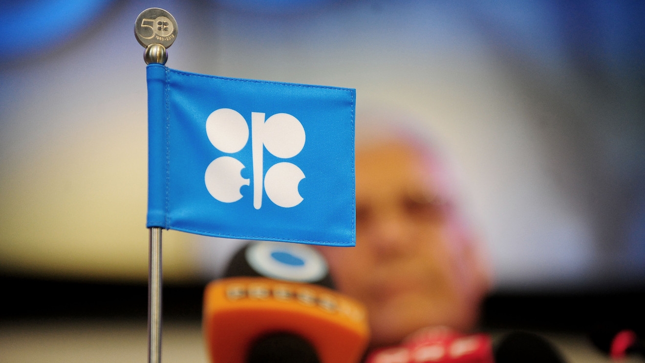 Oil prices finish lower as U.S. crude supplies edge higher and product stocks decline 