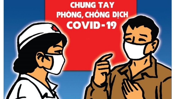 The poster calls for people to join hands in the pandemic fight 