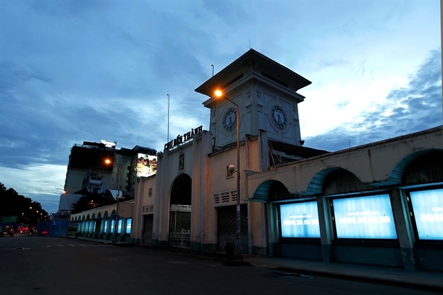 Ho Chi Minh City Imposes Curfew Amid Soaring Infections