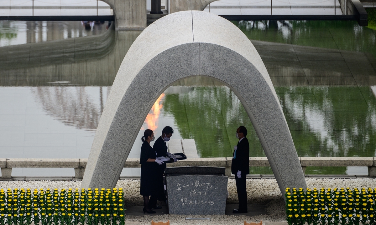 Japanese are taking a moment to pause and remember the victims of a catastrophic Hiroshima atomic bomb 75 years ago