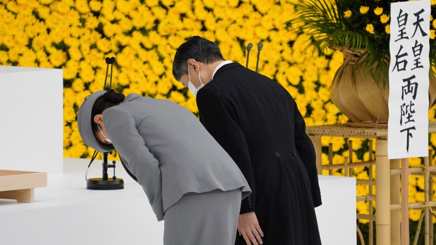 Japan Marks 76th Anniversary of WWII Surrender Amid COVID-19 Pandemic
