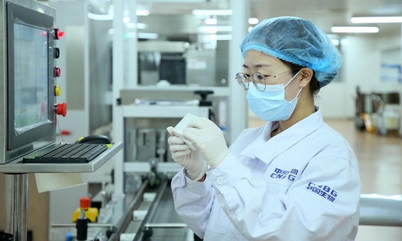 What Do We Know about China’s Covid-19 Vaccines? Rumors and Truths