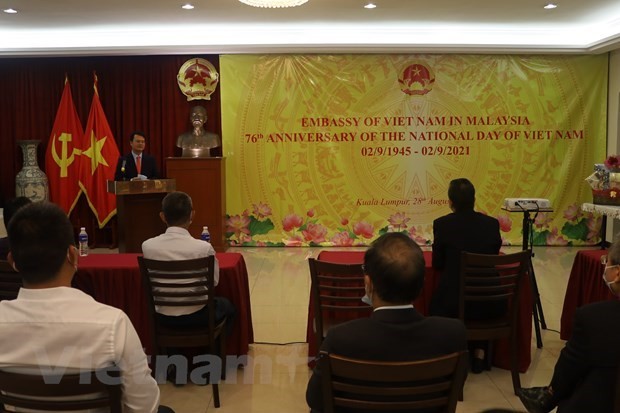 Overseas Vietnamese in Canada, Malaysia Celebrate Vietnam's National Day