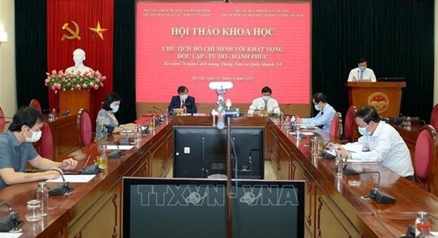 President Ho Chi Minh with Aspiration for Independence, Freedom, Happiness spotlighted