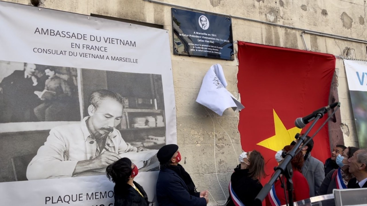 President Ho Chi Minh Commemorated in France's Marseille city
