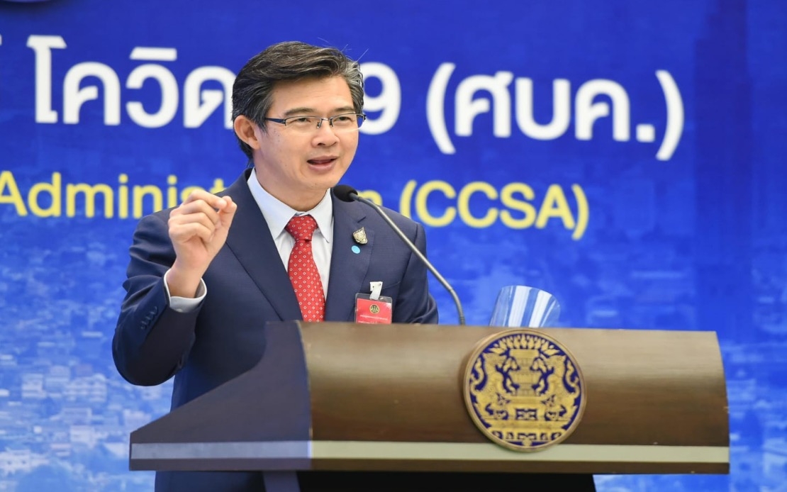 Thai Deputy Prime Minister Anutin Charnvirakul (Photo: bernama)  