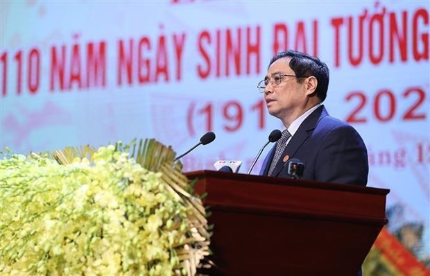 Grand Ceremony Marks 110th Birthday of General Vo Nguyen Giap