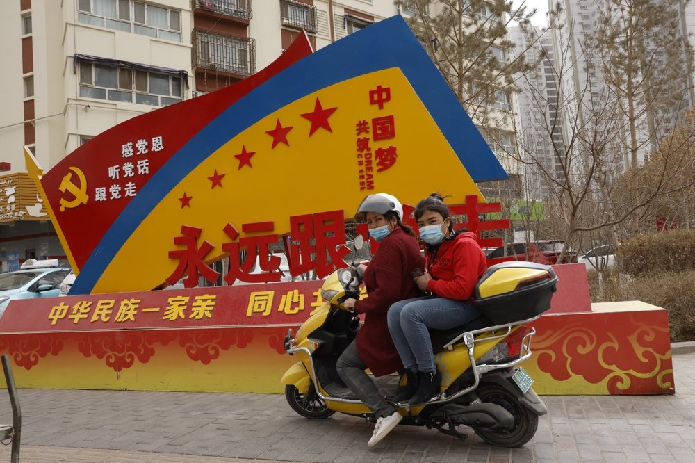 4738-chinese-sanction-2