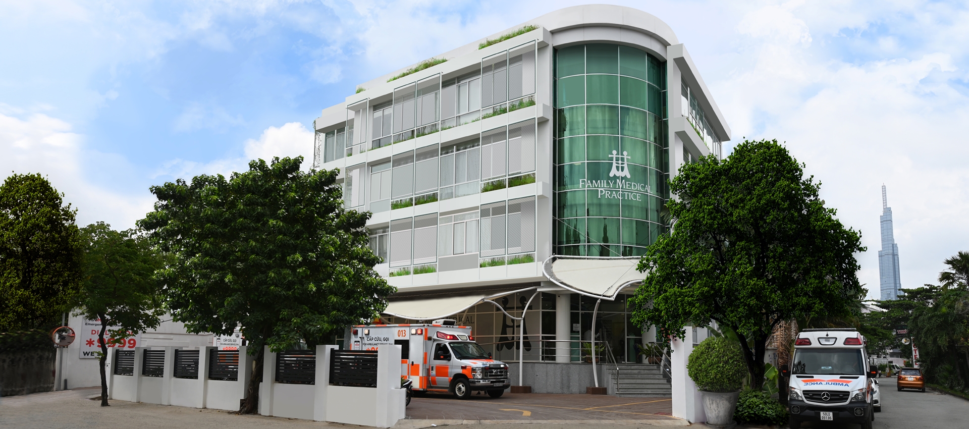 Photo: Family Medical Practice