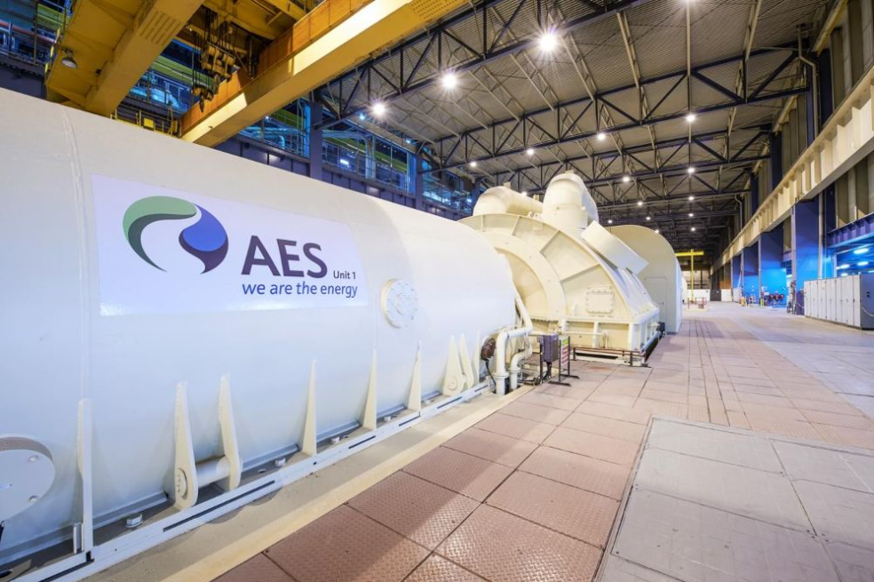 aes agrees to sell mong duong 2 coal fired plant in vietnam
