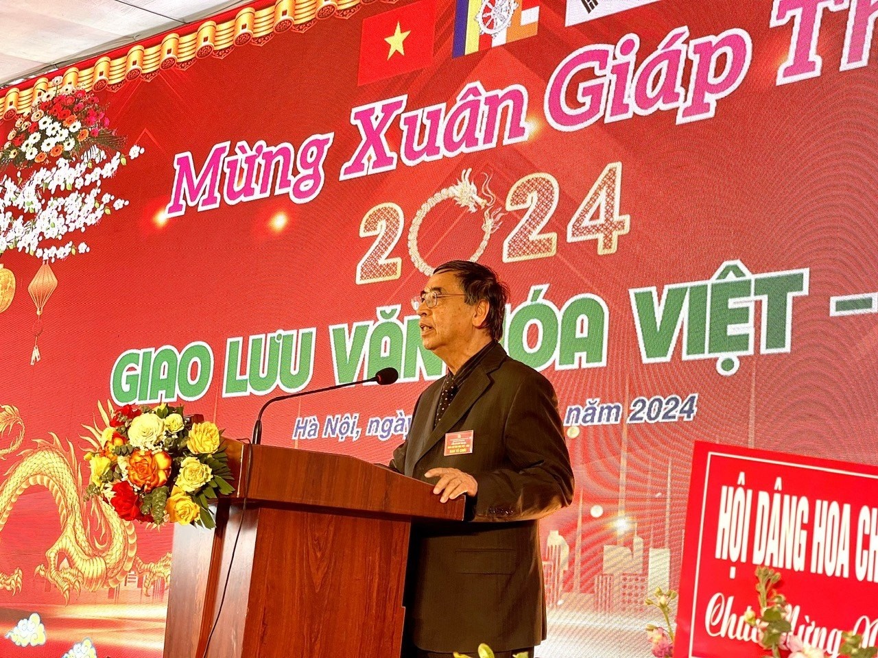 Vietnam - RoK Cultural Exchange to Celebrate New Year 2024 Vietnam - RoK Cultural Exchange to Celebrate New Year 2024