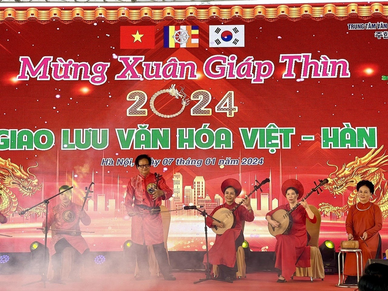 Vietnam - RoK Cultural Exchange to Celebrate New Year 2024 Vietnam - RoK Cultural Exchange to Celebrate New Year 2024