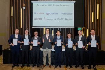 Industry Leaders Collaborate to Develop Integrated Carbon Capture