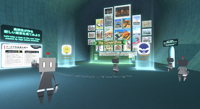 unique new places in edotokyo now connected with virtual edo tokyo