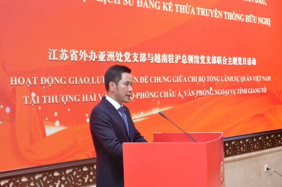 Friendship exchange held to celebrate 60th anniversary of Uncle Ho's visit to Jiangsu