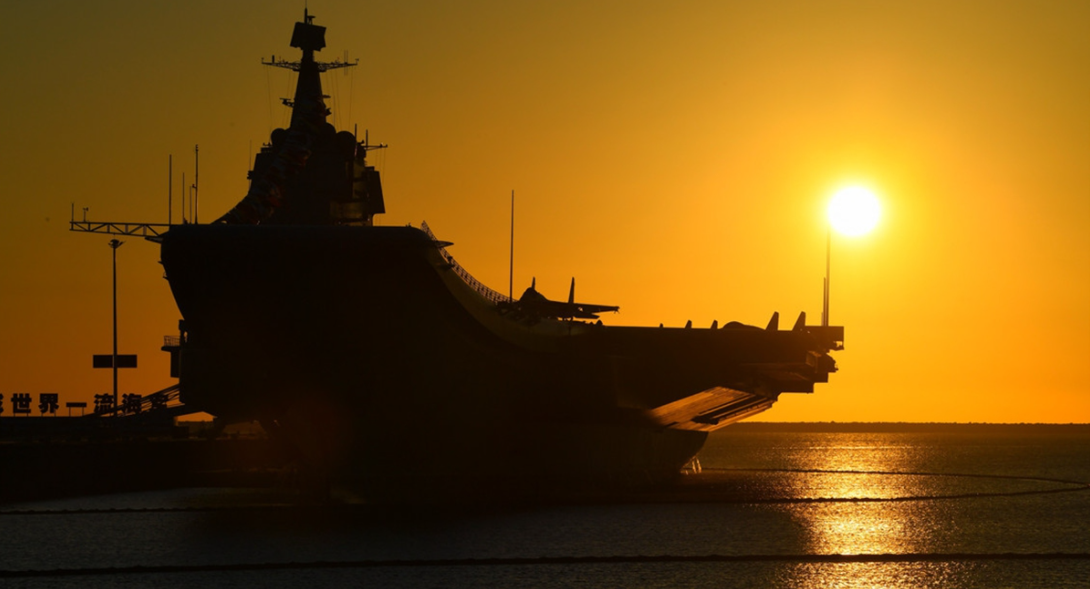 China says its carrier group conducts illegal exercise in South China Sea
