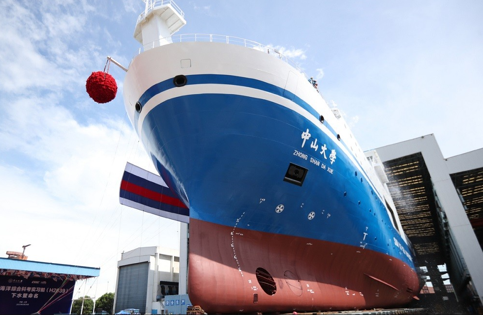 Spokeswoman: Illegal Exploration & Survey In Hoang Sa Violate Vietnam’s sovereignty