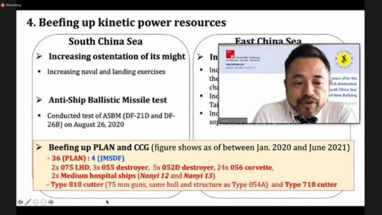 International Experts: China's 'Nine Dash Line' Has No Legal Basis