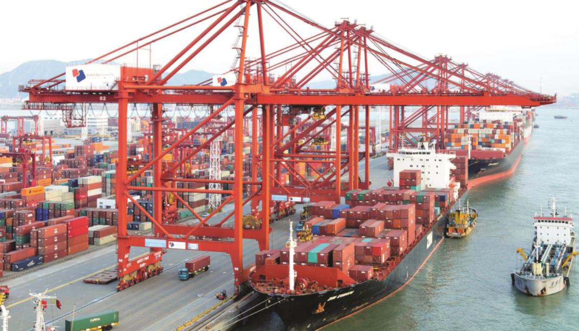Vietnamese Economy's Changes Over Last Five Years