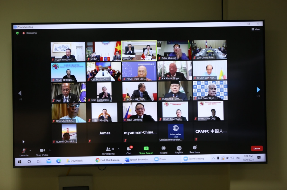 China - ASEAN Hold Virtual Meeting to Promote People-to-People Diplomacy