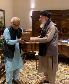 AUW Offers Scholarships for Afghan Women; Donates Medicines for Kabul Hospitals