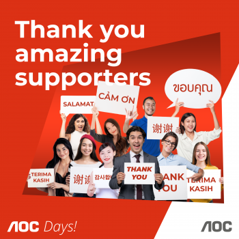AOC Celebrates 56 Years of Innovation with Inaugural 