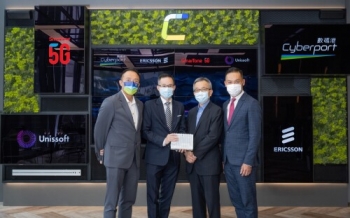 Cyberport, Ericsson, SmarTone and Unissoft Join Hands to Develop New 5G Applications