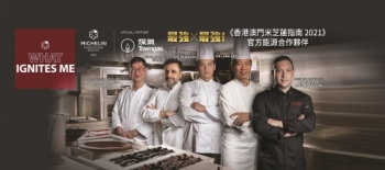 Towngas becomes MICHELIN Guide Hong Kong Macau 2021 Official Energy Partner