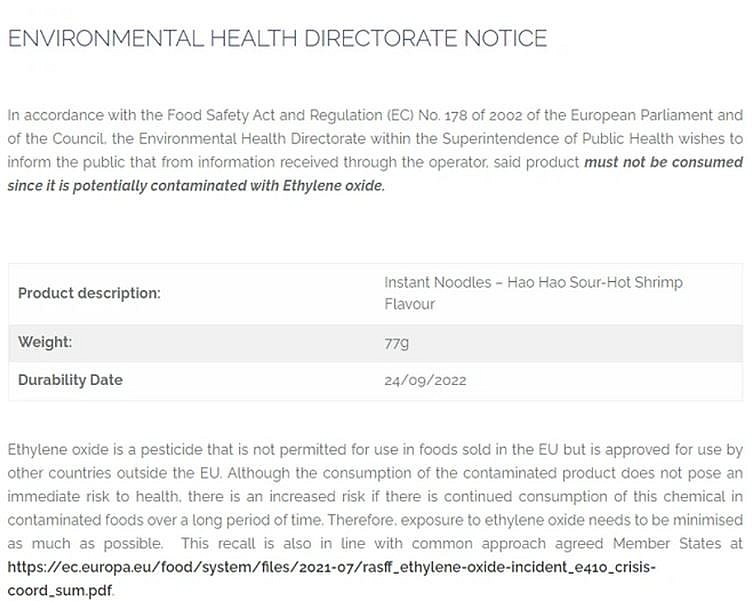 More EU Countries Recall Acecook Instant Noodles