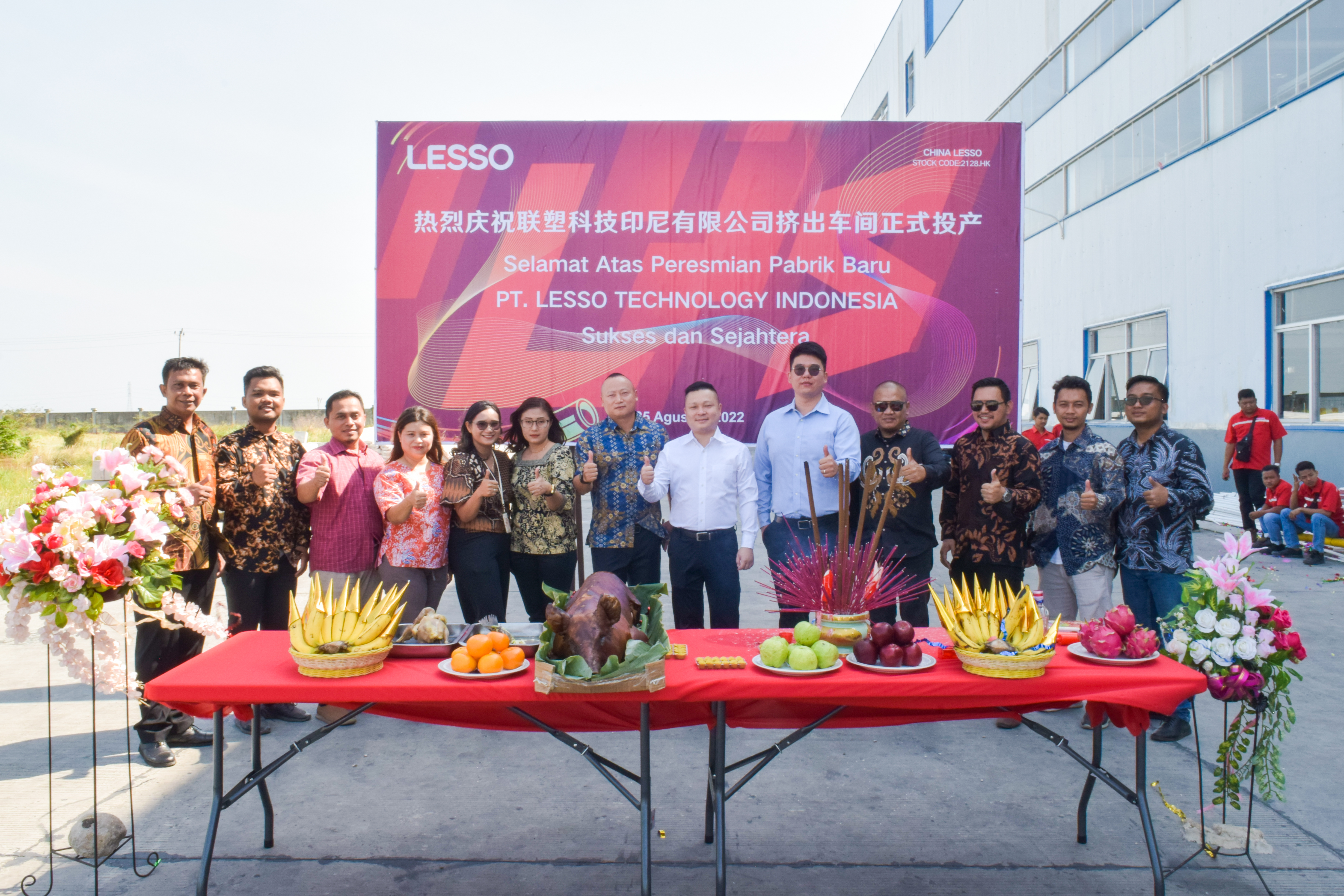 LESSO's Workshops Officially Put into Operation