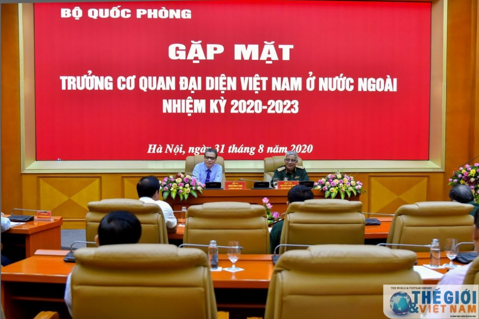 senior lieut gen nguyen chi vinh efficiency shown in border exchange and people to people relations