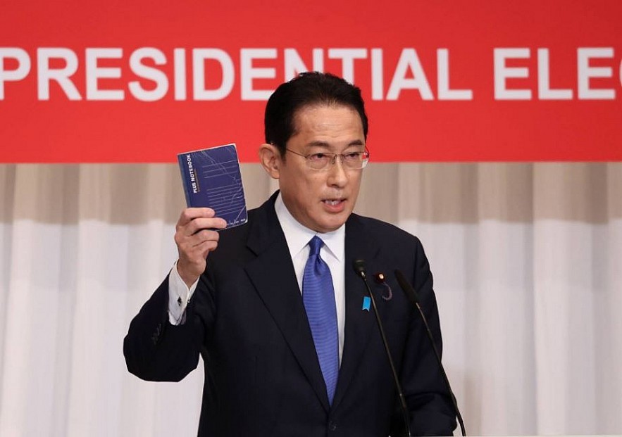 A Look At Top Candidates Running For Japanese Prime Minister