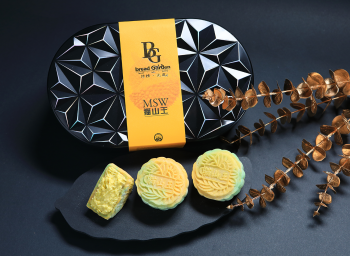 Bread Garden Presents a Mooncake Extravaganza Collection for Mid-Autumn Festival 2023